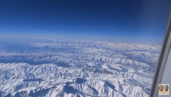 The Pamir Mountains