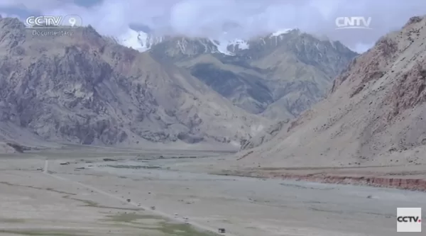 Wakhan Corridor